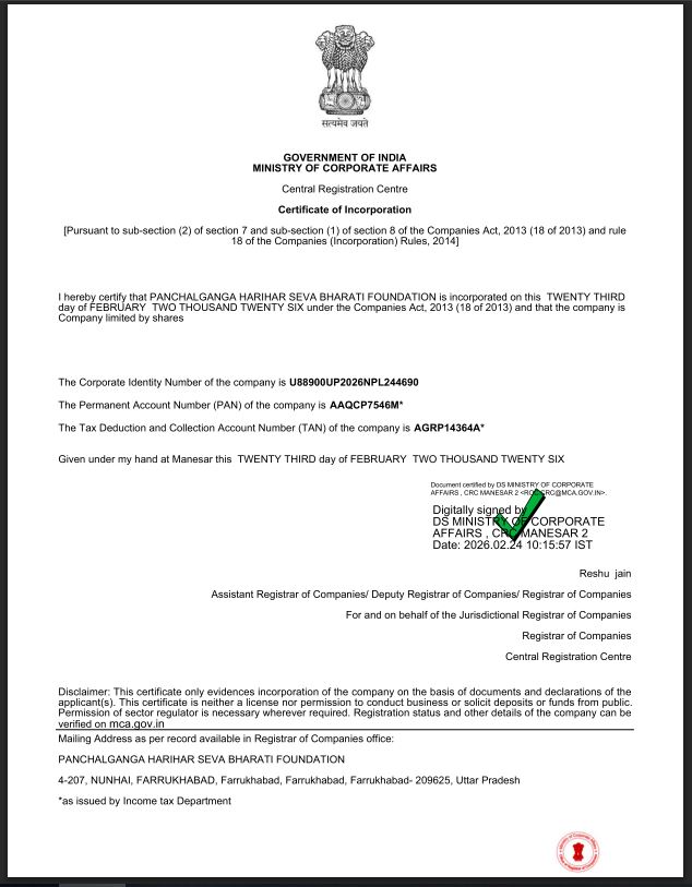 Registeration